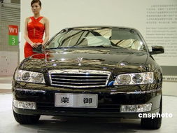 上海通用部分缺陷汽車召回