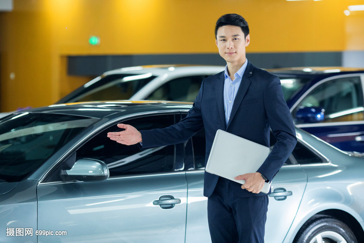 汽車銷售服務(wù)人員介紹汽車
