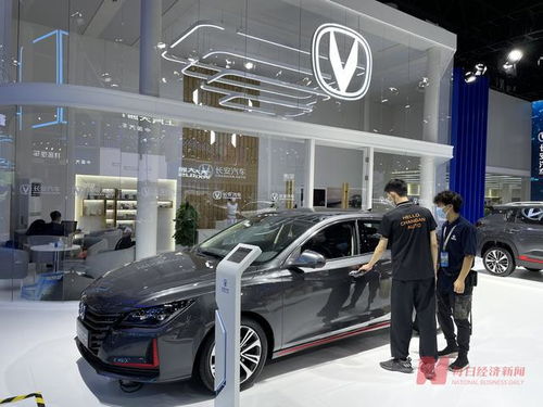 長(zhǎng)安汽車前9月銷量同比增長(zhǎng)26 缺芯 影響或持續(xù)